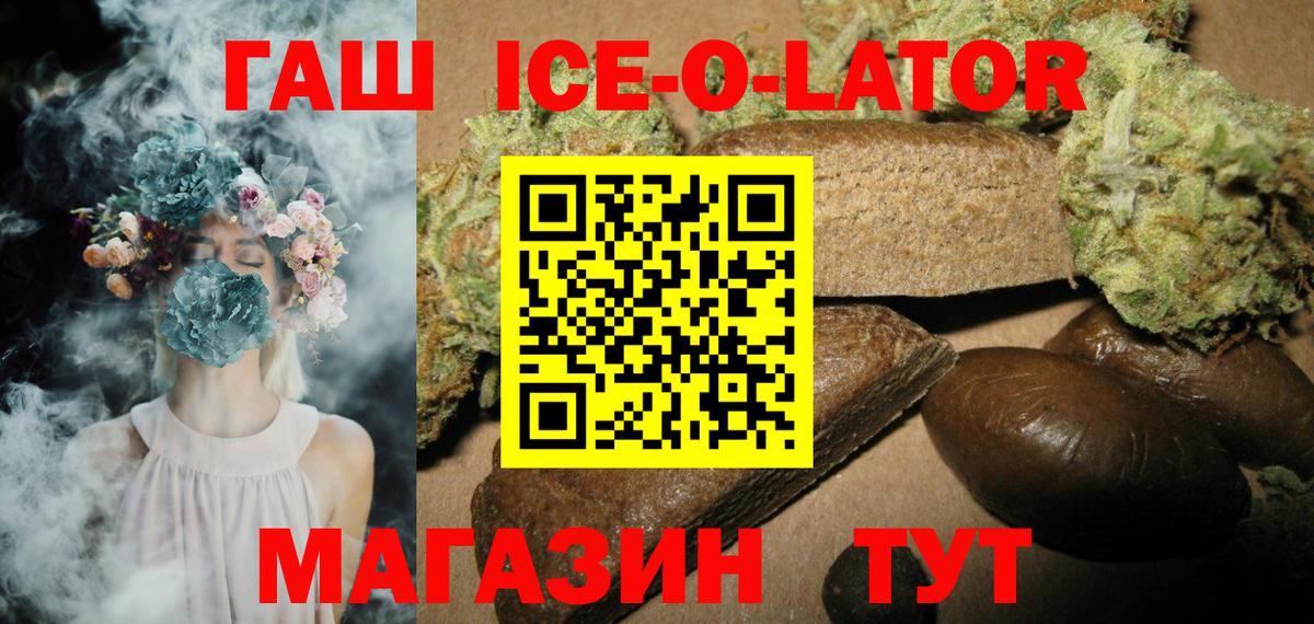 МАРИХУАНА Малоярославец