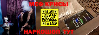 трава Гатчина