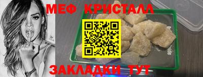 трава Гатчина