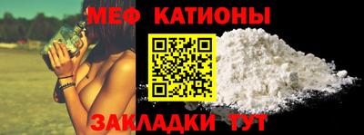spice Гагарин