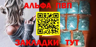 spice Гагарин