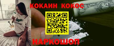 трава Гатчина