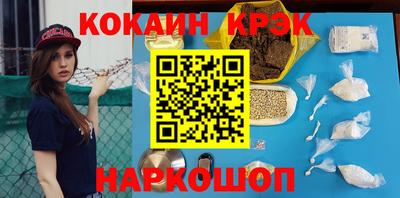 spice Гагарин