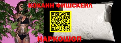 альфа пвп Гай