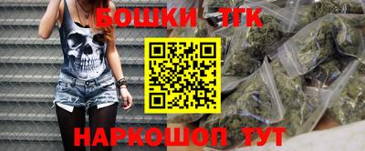 трава Гатчина