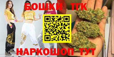 трава Гатчина