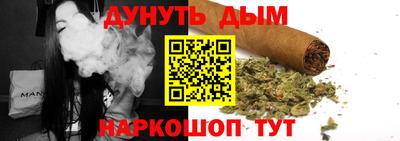 трава Гатчина
