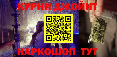 альфа пвп Гай