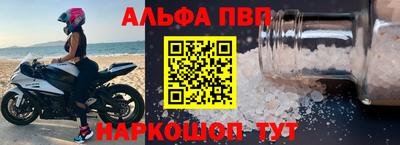 трава Гатчина