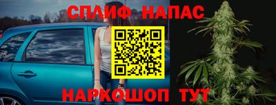 альфа пвп Гай