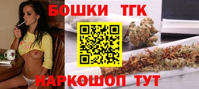 альфа пвп Гай