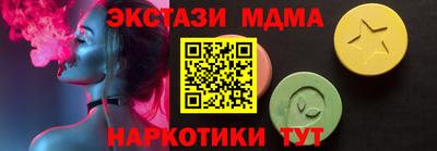 трава Гатчина