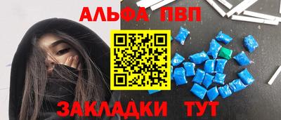 трава Гатчина