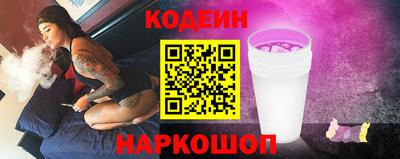 трава Гатчина