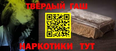 трава Гатчина