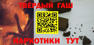 трава Гатчина