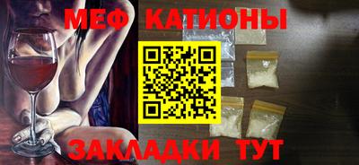 трава Гатчина